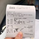 대전 중구청 여권만들기(주차,가격,시간) 및 중구청에서 가까운 여권사진관 추천후기
