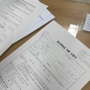 은하 보건지소 이미지