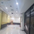 상무공인중개사사무소 이미지