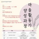 남동14 이미지