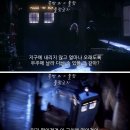 [영드] 판타스틱! 알롱지! 제로니모! 닥터후 시즌1 9-1 이미지