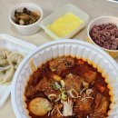 운명찜갈비 이미지
