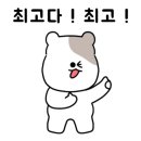 네일빵