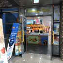 자주신세계대전점 이미지