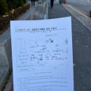 하나로마트(모현점) 이미지