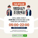 에코플레이스스터디카페 이미지