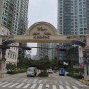 일산위시티 동물약국 이미지