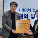 중구재가노인지원서비스센터 이미지
