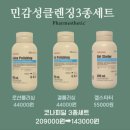드윤에스테틱 이미지