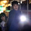 (주)마이스테이션