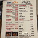 [광주맛집] 제일 좋아하는 광주 닭갈비 맛집, 다연닭갈비