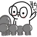 터넌스 이미지
