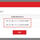 (주)우림환경엔지니어링 이미지