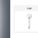 평일환경㈜ 이미지