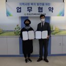 장성군장애인종합복지관 이미지