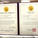 다시봄요양병원 이미지