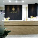 조남천항맥외과의원 이미지