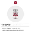 스킨온유 네이버블로그