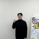 에브나게임즈 비욘드포스트