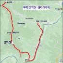 6월 27일 토요당일 -＜봉화19명산2곳＞- 감의산+황우산 신청안내(28인승/31인승) 이미지