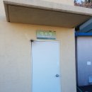 초장중학교 이미지