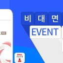 채널365 이미지