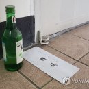 하사1 서울신문