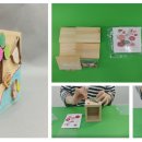 슬기로운 박물관 꾸러미 이미지