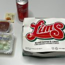 림스치킨 대현점 | 추억의 맛 림스치킨 오리지널 배달(땡겨요)