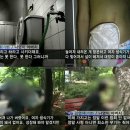 나영전자