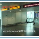 런던 히드로공항 입국 및 전철타기 이미지