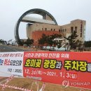 성광노래연습장 네이버블로그