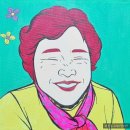 마음을그리다팝아트