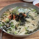 소영칼국수 이미지