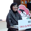부부유통 이미지