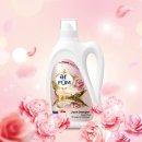 가든세탁 이미지