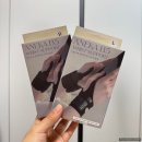 임산부 손목터널증후군 조리원 필수템 아네카 손목 보호대
