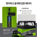 그린레벨 이미지