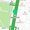 부동산0114부동산중개 이미지
