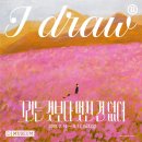 오아시스 당구장 이미지