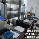 에프엔티