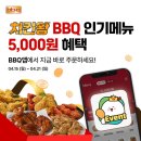 쏙쏙 이미지