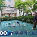 영풍2차아파트 이미지