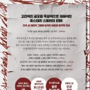 진픽쳐스
