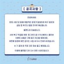 위팬 이미지