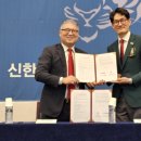 서울본브릿지병원 시사매거진
