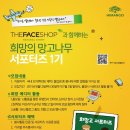 이*희1 - 미추홀구 소성로 120 | 이*희1