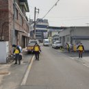 거창위생방역