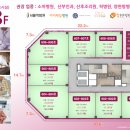 고은헤어샵 - 봉화군 내성로1길 47 | 고은헤어샵