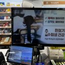 싱싱약국 이미지